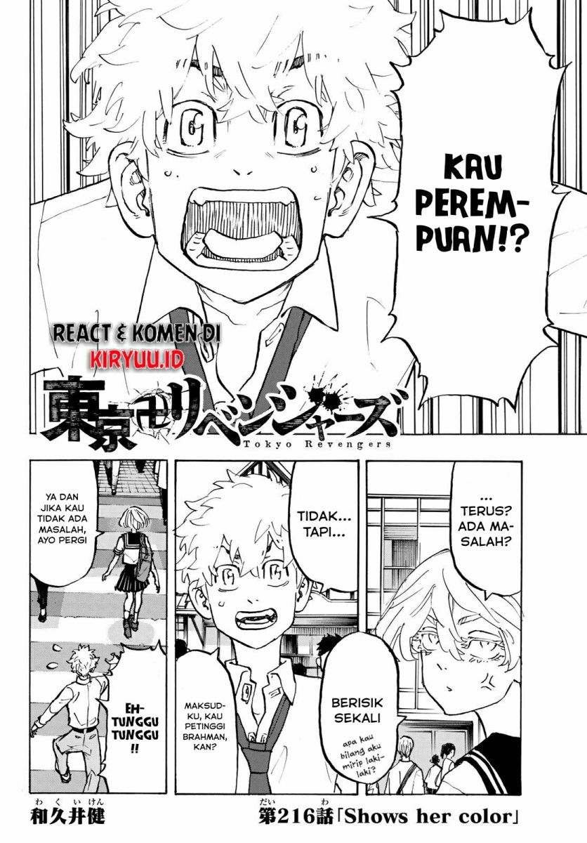 Tokyo卍Revengers Chapter 216 Gambar 3